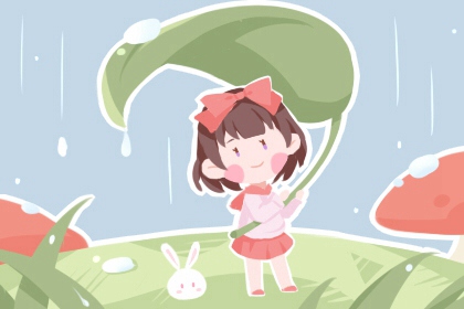 老黄历万年历|今天是什么日子老黄历|黄历吉日查询