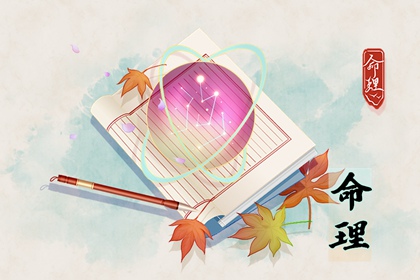 老皇历万年历|老皇历黄道吉日|老皇历