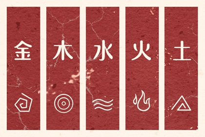 择吉老皇历_择吉皇历_老皇历黄道吉日