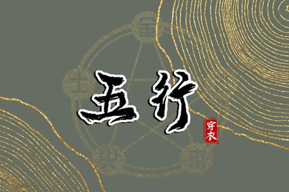 在线万年历,黄道吉日万年历,带农历与黄历的万年历