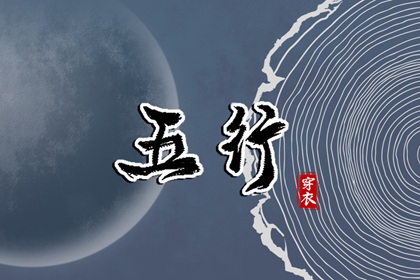 万年历老黄历2026_万年历 宜忌_2026万年历日历