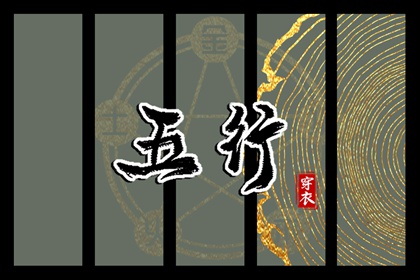 日历查询农历_农历年老黄历_带农历与黄历的万年历