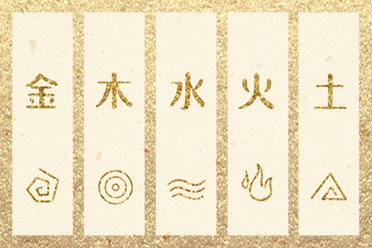 老黄历2026年查询|今天黄历是什么日子|黄道吉日老黄历